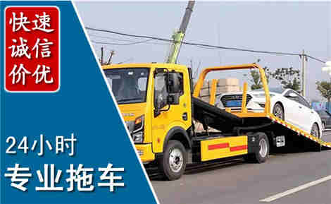潼关拖车救援场景与案例