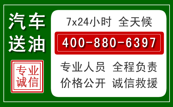 潼关拖车救援发展新趋势：北斗导航系统加持下的拖车救援特点